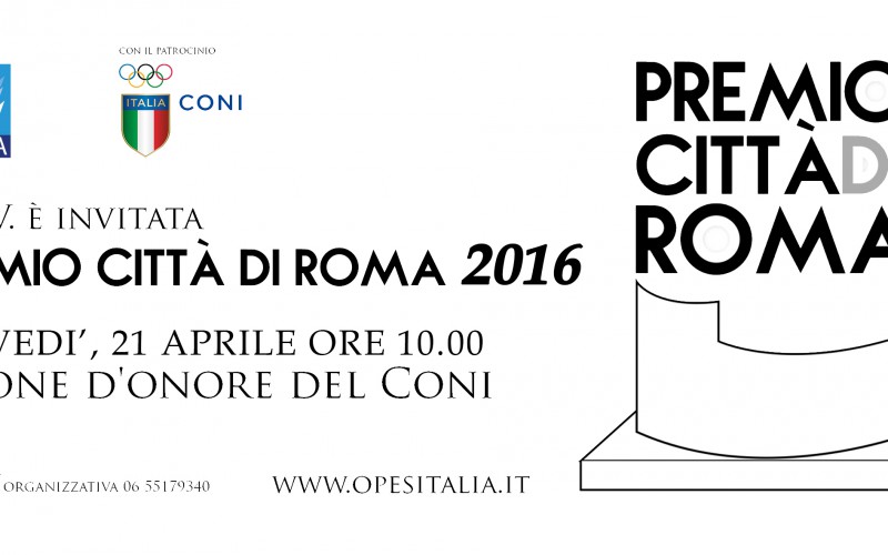 Scopri di più sull'articolo Premio Città di Roma – 21 aprile 2016
